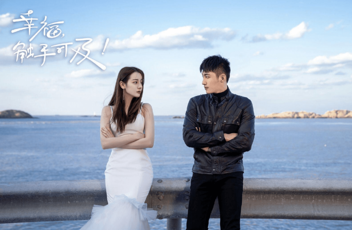 热巴黄景瑜高甜细节被扒称在一起四年了是真爱并祝福两人