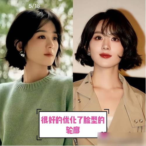 陈羽凡在北京很厉害吗 陈羽凡在北京很厉害吗