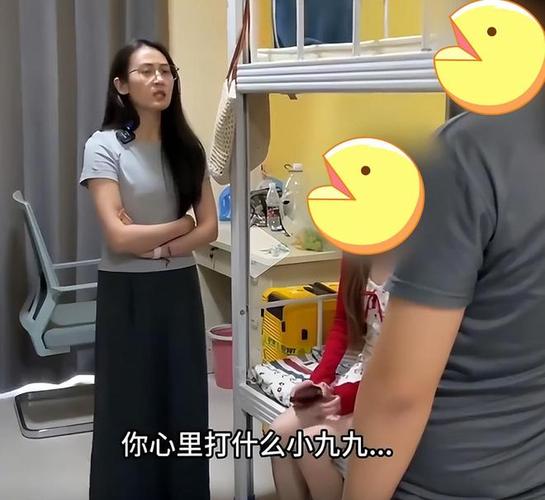 二十不惑演员表名单大全 二十不惑演员表名单大全
