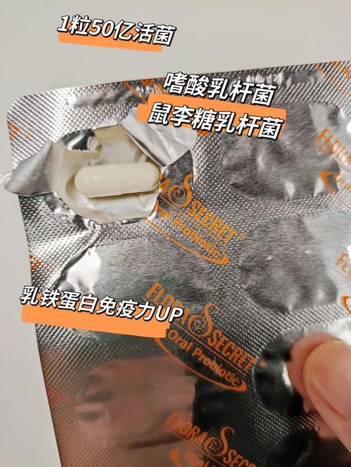 李思思多大 李思思多大结婚