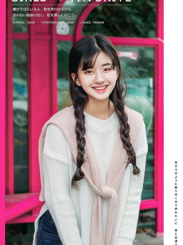 杜淳李小冉主演的电视剧 杜淳李小冉主演的电视剧