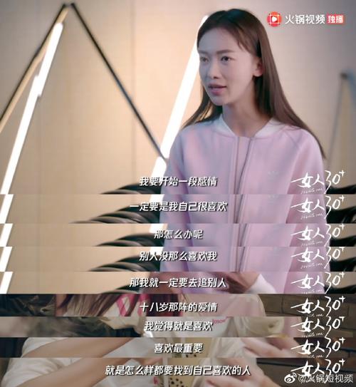 家和万事兴电视剧全集