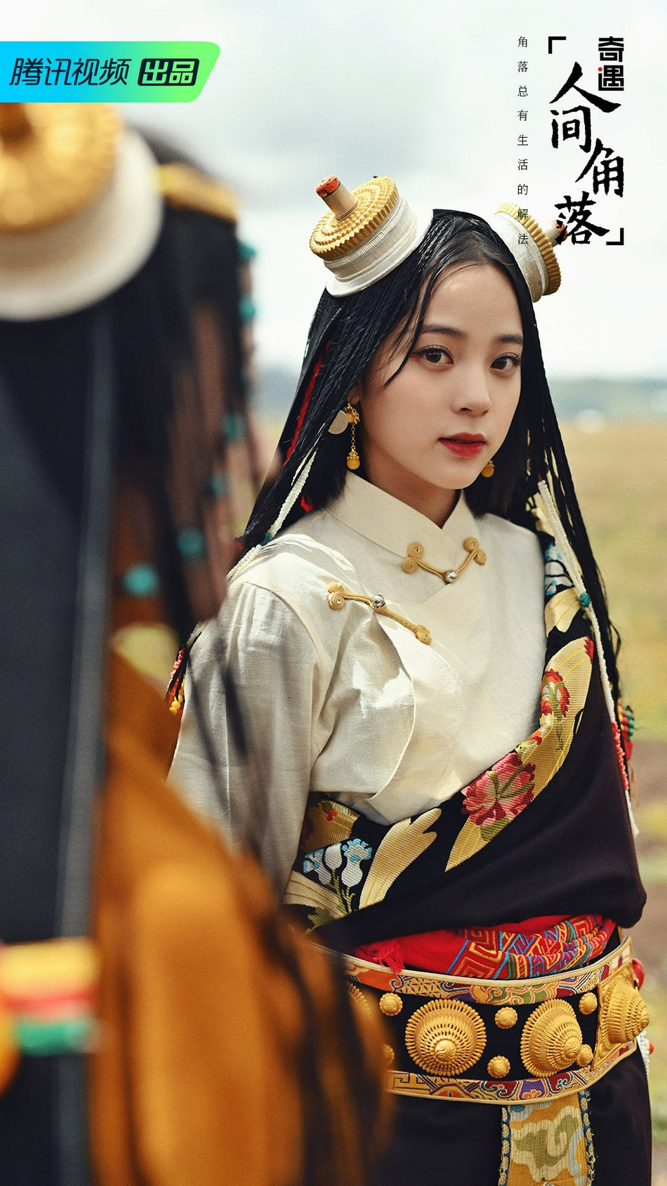 贝克汉姆和辣妹 贝克汉姆和辣妹