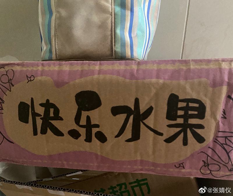 央行加大稳健货币政策实施力度 央行加大稳健货币政策实施力度
