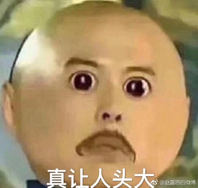 微信接龙怎么操作