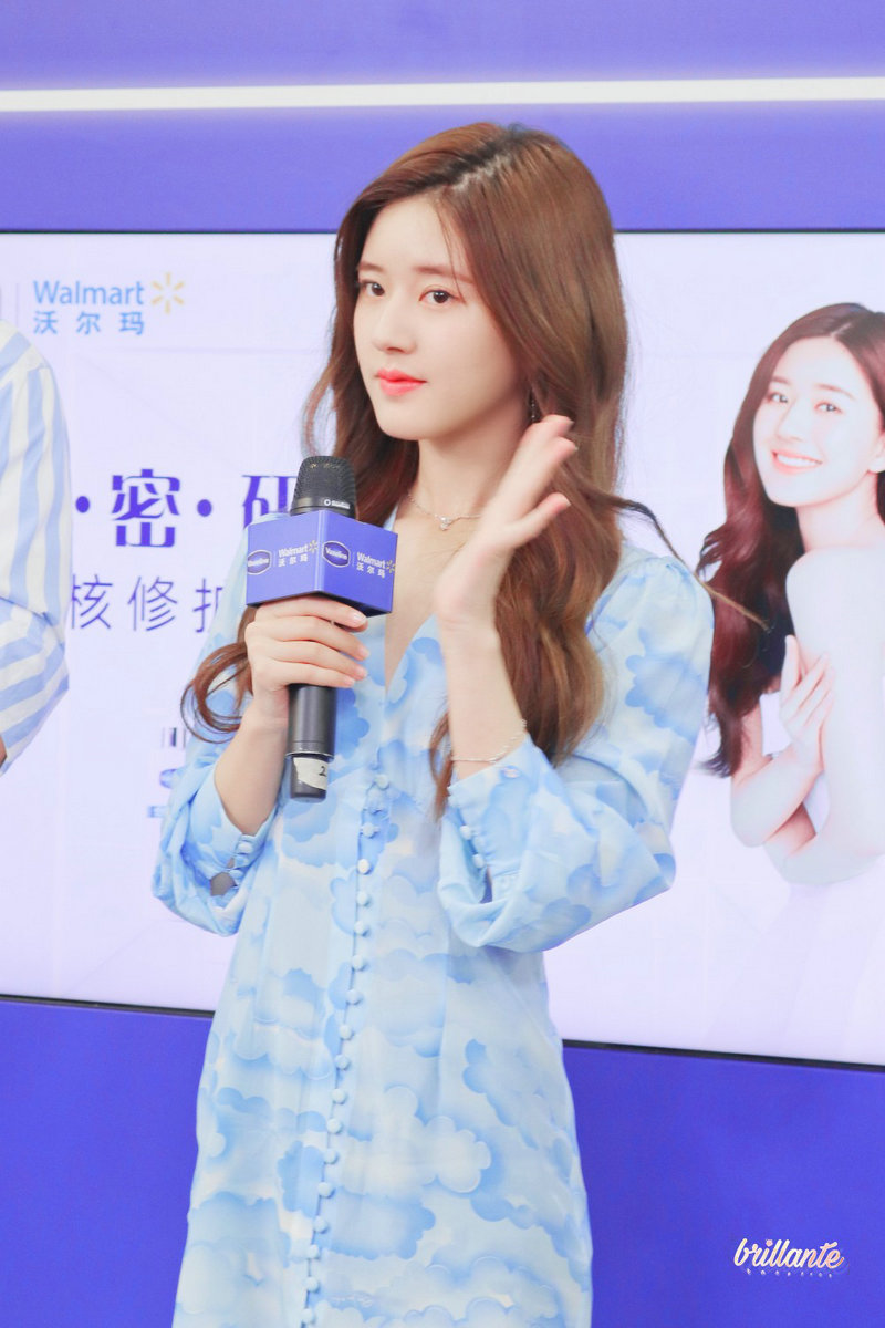 8月18日是什么日子