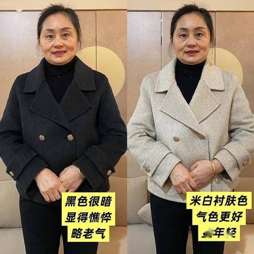 瘦人金乐健体冲剂 瘦人金乐健体冲剂