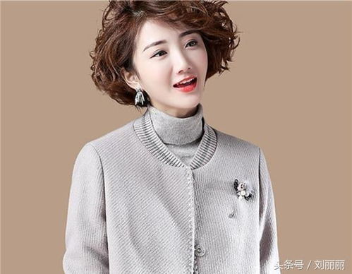 危险关系豆瓣_危险关系电影点评