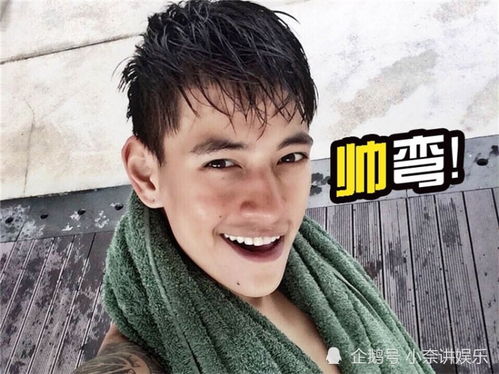 冯绍峰倪妮为什么分手