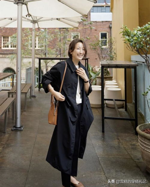 米露露相亲日记