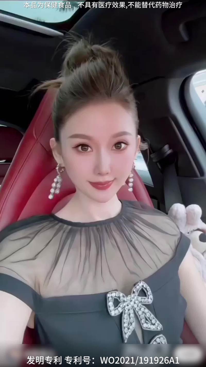 姐姐妹妹站起来 姐姐妹妹站起来歌曲 姐姐妹妹站起来 姐姐妹妹站起来歌曲