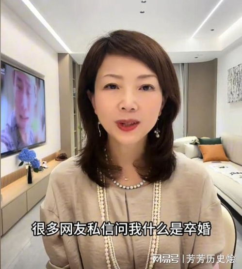 黄绮珊的背景黄绮珊原名