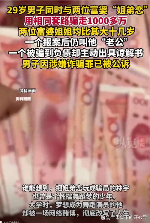 杜兰特狂轰滥炸91分钟 杜兰特狂轰滥炸91分钟