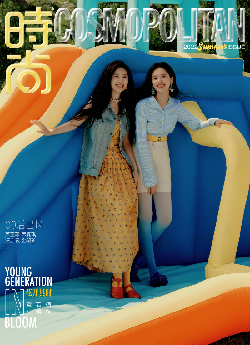 卢广仲我爱你伴奏 卢广仲我爱你伴奏曲mp3下载网盘