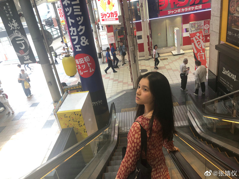 吕佳容个人资料简介 吕佳容百科 吕佳容个人资料简介 吕佳容百科