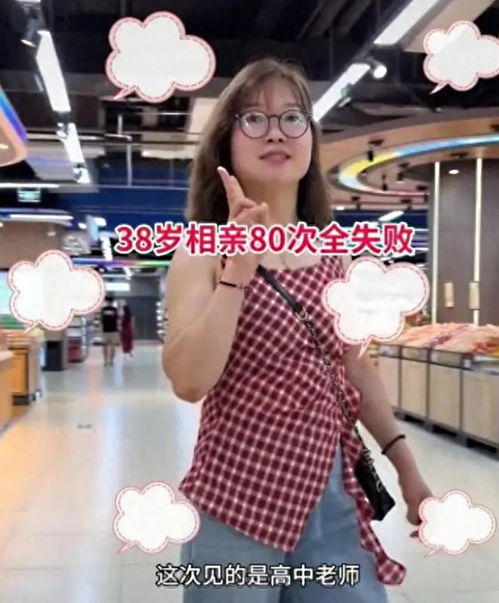 侯梦瑶结婚了吗 侯梦瑶结婚老公谁