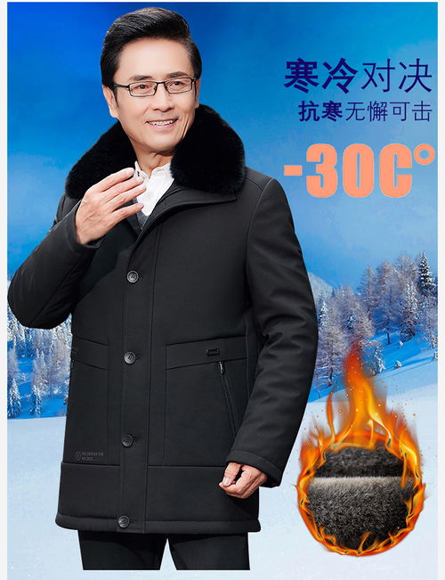 行尸走肉影音行尸走肉 大电影