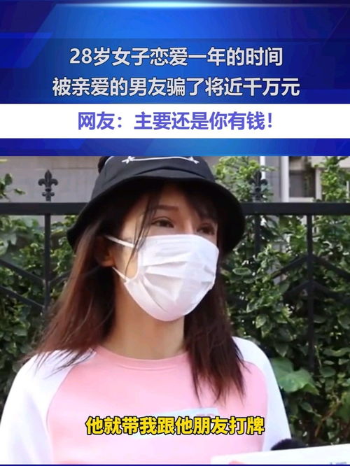 萧正楠成名曲 萧正楠成名曲是哪一首