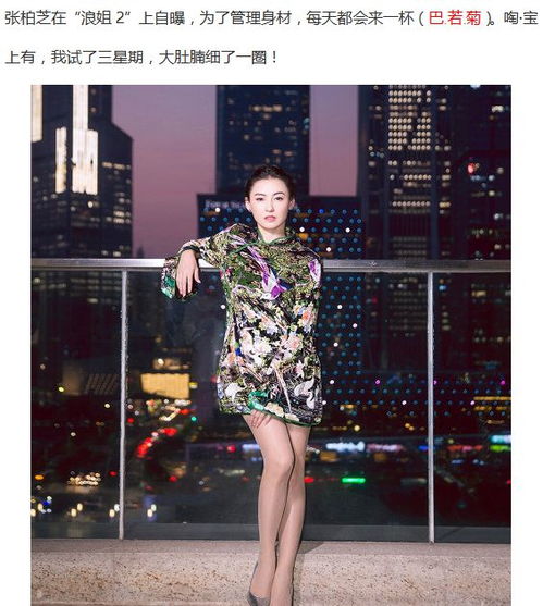 憨豆先生动漫 憨豆先生动漫图片 憨豆先生动漫 憨豆先生动漫图片