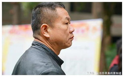 仙王的日常生活第3季
