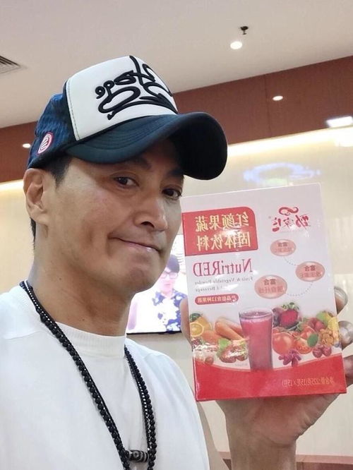 快乐大本营肖战是哪一期