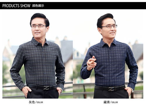 演员黄建萍的个人资料