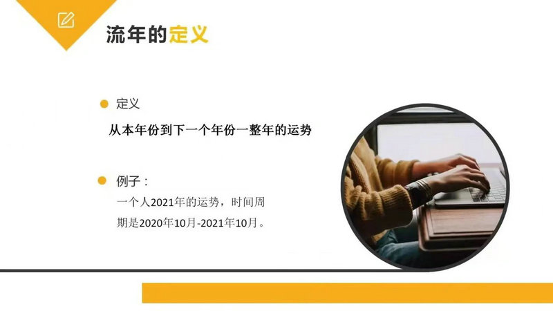 买超妈妈评价邵晴 买超妈妈图片 买超妈妈评价邵晴 买超妈妈图片