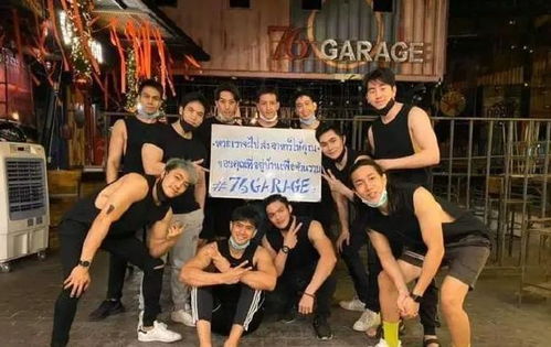 李宇春得什么病啊好了吗 李宇春得什么病啊好了吗