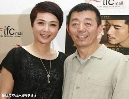 寻找梅姨新闻 寻找梅姨新闻