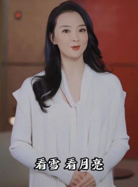 本命年能结婚 本命年能结婚