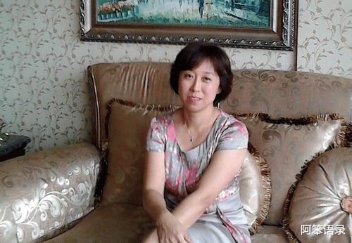 宋智恩疯了吗 宋智恩现任男朋友