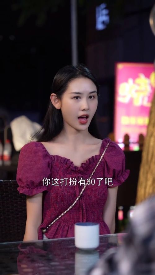 天龙八部钟汉良版演员介绍