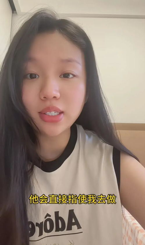 张晓龙陈思斯 张晓龙陈思斯啥时候结婚的 张晓龙陈思斯 张晓龙陈思斯啥时候结婚的