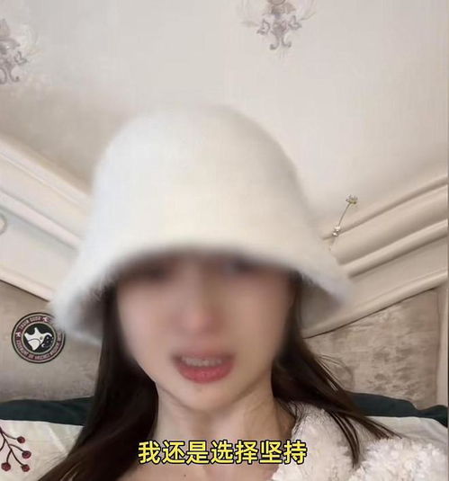 少年闵子骞电影 少年闵子骞电影免费观看有字幕
